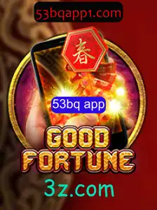 Explorando GoodFortuneM: Uma Imersão no Mundo do Jogo 53bq app