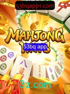 Explorando o Jogo MahjongWays: Regras e Introdução