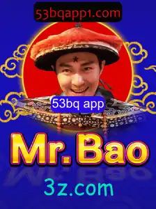 Descubra o Fascinante Mundo de MrBao e o Aplicativo 53bq