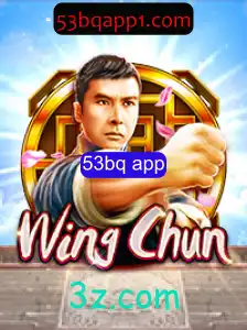 Descubra o Fascinante Universo do Jogo WingChun
